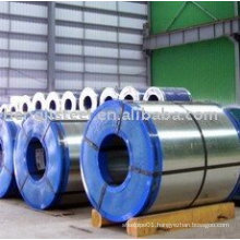 Aluzinc steel coils